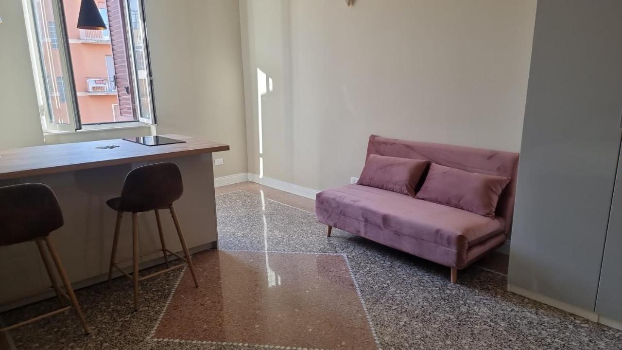 Gemelli Hospital Apartamento *